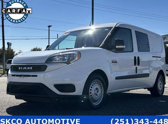 RAM PROMASTER CITY 2022 ZFBHRFAB9N6Y60823 image RAM PROMASTER CITY 2022 ZFBHRFAB9N6Y60823 image